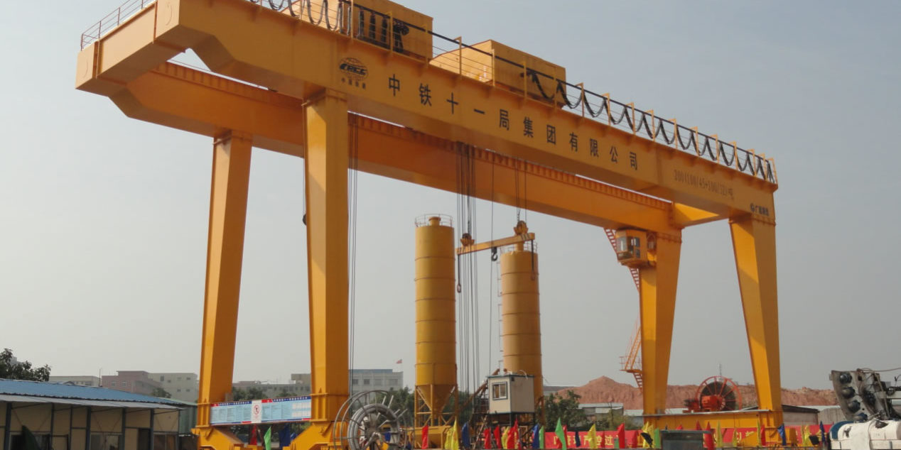 通用門(mén)式起重機(jī)